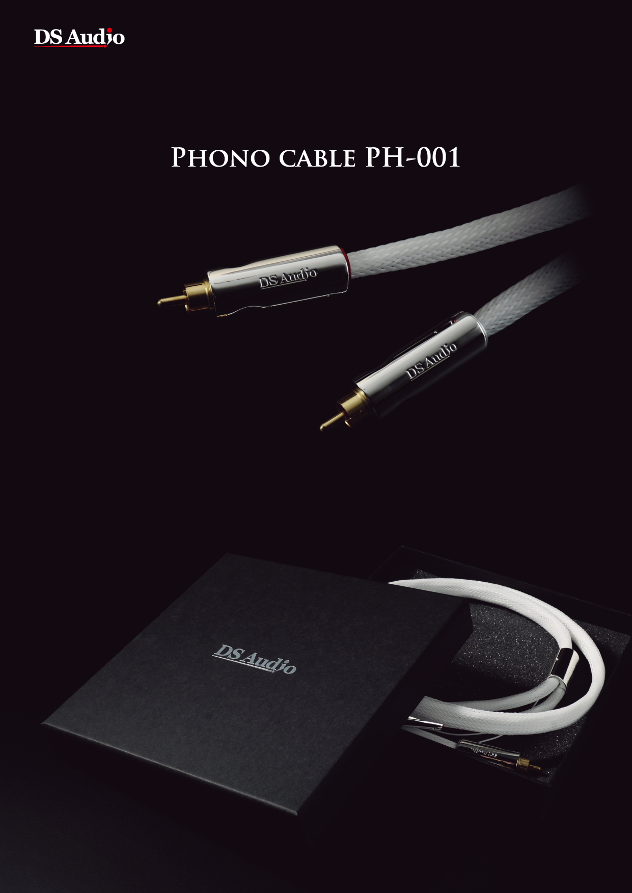 PH-001 フォノケーブル　製品カタログ